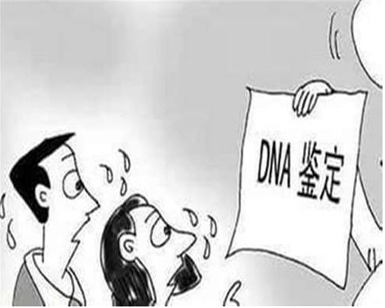 常州私下做DNA亲子鉴定怎么做,常州私下做DNA亲子鉴定条件和材料